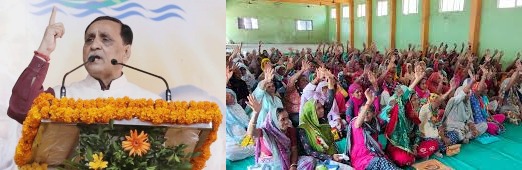રાજ્યની માતૃશક્તિ બનશે આત્મનિર્ભર... સીએમ દ્વારા 'મુખ્યમંત્રી મહિલા ઉત્કર્ષ' યોજનાનું વેબ પોર્ટલ લોંચ 1 રાજ્યની માતૃશક્તિ બનશે આત્મનિર્ભર... સીએમ દ્વારા 'મુખ્યમંત્રી મહિલા ઉત્કર્ષ' યોજનાનું વેબ પોર્ટલ લોંચ