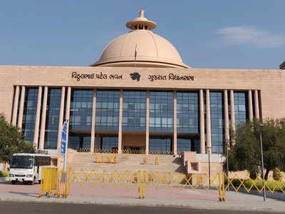 રાજ્યમાં પર્યાવરણીય NOC વગરની 1975 ખનીજ ખાણ લીઝ પર 1 રાજ્યમાં પર્યાવરણીય NOC વગરની 1975 ખનીજ ખાણ લીઝ પર