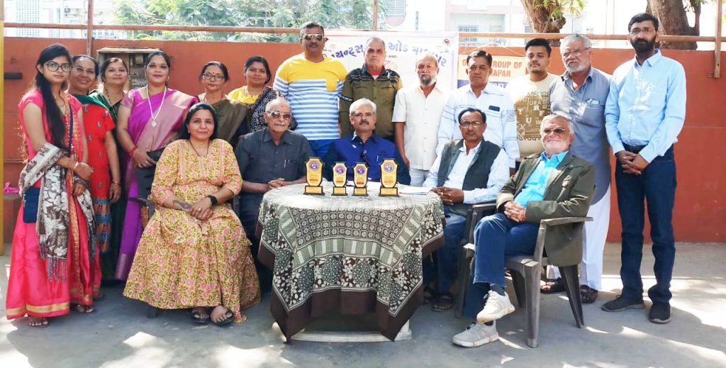 જાયન્ટસ ગ્રૂપ ઓફ માધાપર દ્વારા ફેરવેલ પાર્ટી નું આયોજન કરવામાં આવ્યું 1 જાયન્ટસ ગ્રૂપ ઓફ માધાપર દ્વારા ફેરવેલ પાર્ટી નું આયોજન કરવામાં આવ્યું