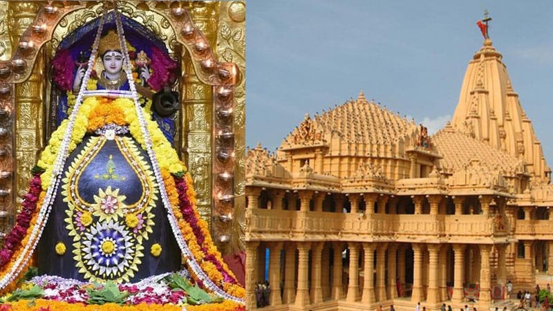 હર હર મહાદેવના નાદ સાથે ગુંજી ઉઠશે સુપ્રસિદ્ધ સોમનાથ તીર્થ 1 હર હર મહાદેવના નાદ સાથે ગુંજી ઉઠશે સુપ્રસિદ્ધ સોમનાથ તીર્થ