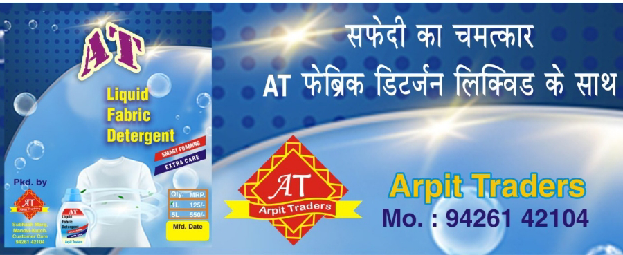 LIC IPO :એક જ કલાકમાં 16.2 કરોડ શેરમાંથી 4 કરોડથી વધુ પર બોલી લાગી, LIC પોલિસીહોલ્ડર્સ નો 89%હિસ્સો સબ્સ્ક્રાઇબ થયો 5 LIC IPO :એક જ કલાકમાં 16.2 કરોડ શેરમાંથી 4 કરોડથી વધુ પર બોલી લાગી, LIC પોલિસીહોલ્ડર્સ નો 89%હિસ્સો સબ્સ્ક્રાઇબ થયો