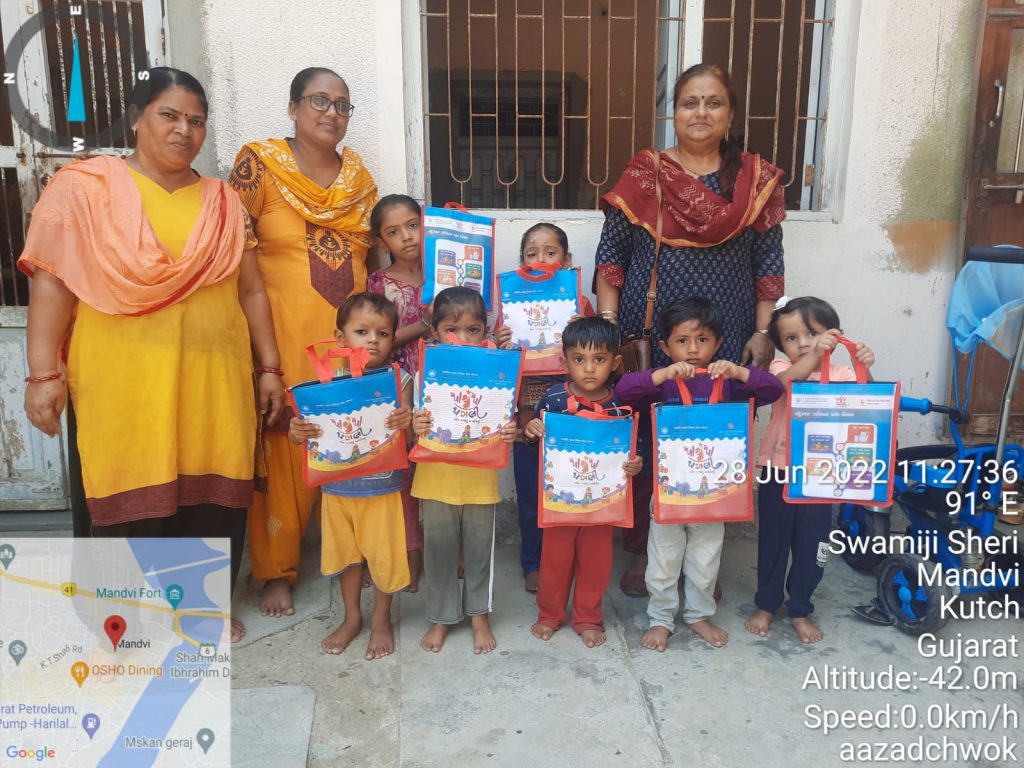 માંડવી ખાતે પા પા પગલી પ્રવેશોત્સવ ઉજવાયો 1 માંડવી ખાતે પા પા પગલી પ્રવેશોત્સવ ઉજવાયો