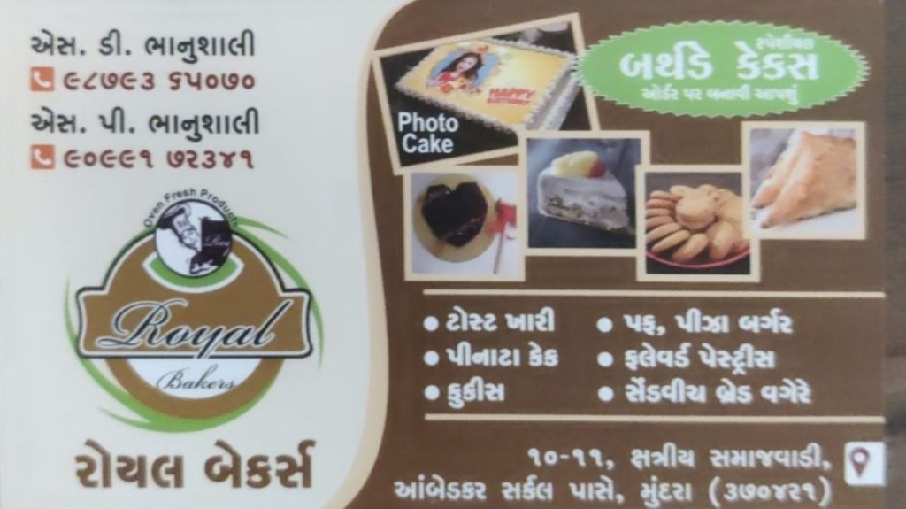 ભાજપ સાથે ગઠબંધન તોડ્યા બાદ નીતીશ કુમારે CM પદેથી આપ્યુ રાજીનામુ 2 ભાજપ સાથે ગઠબંધન તોડ્યા બાદ નીતીશ કુમારે CM પદેથી આપ્યુ રાજીનામુ
