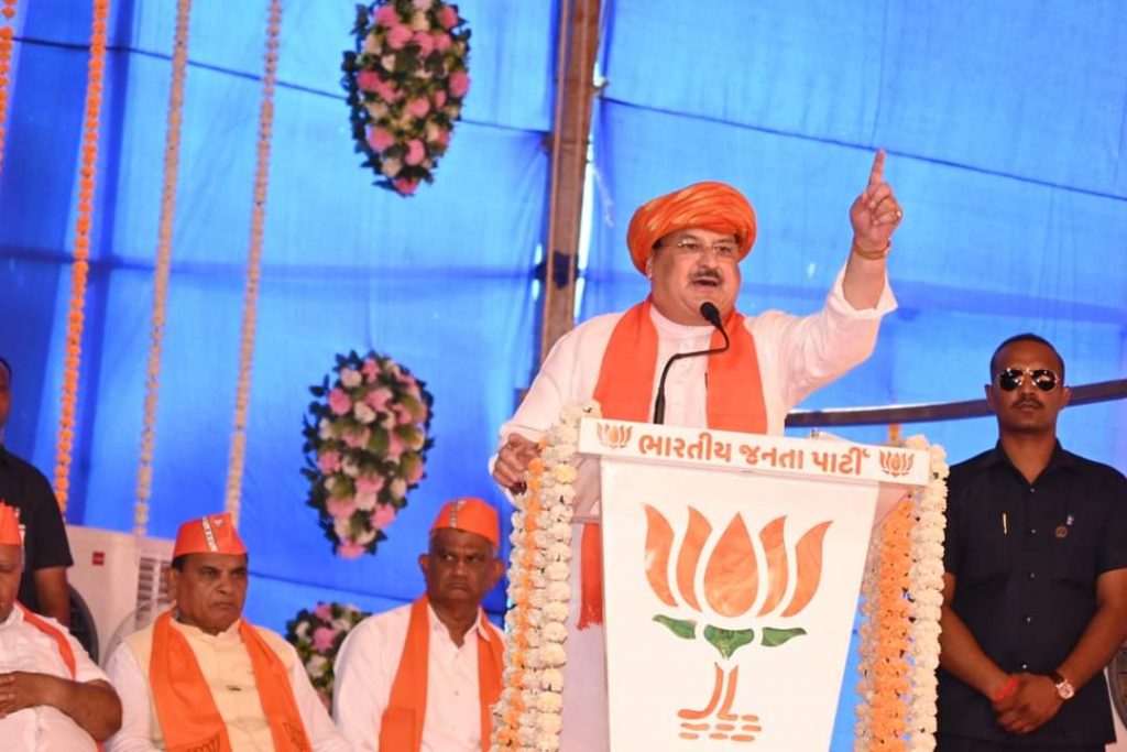 રાજકોટમાં ભાજપનું જન પ્રતિનિધિ સંમેલન યોજાયું 1 રાજકોટમાં ભાજપનું જન પ્રતિનિધિ સંમેલન યોજાયું