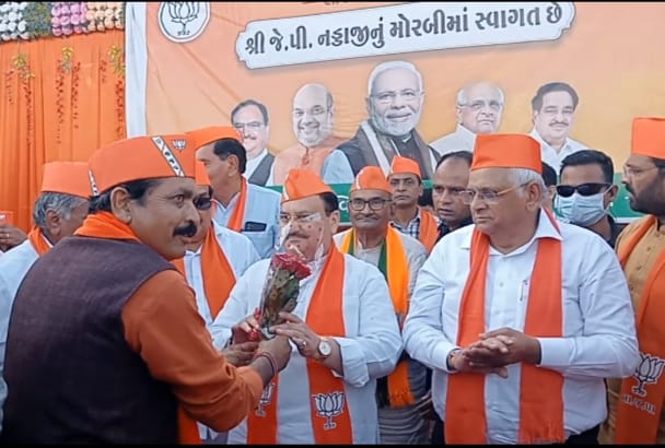 મોરબી : ભાજપે ચૂંટણી બ્યુગલ ફૂંક્યું :CRIME KING NEWS 1 મોરબી : ભાજપે ચૂંટણી બ્યુગલ ફૂંક્યું :CRIME KING NEWS