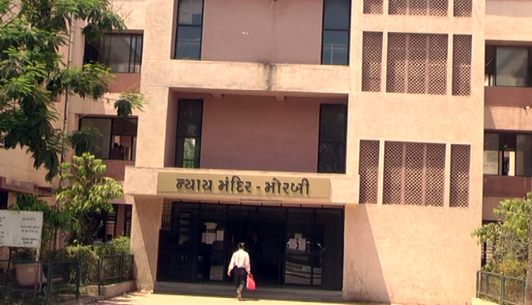 મોરબી