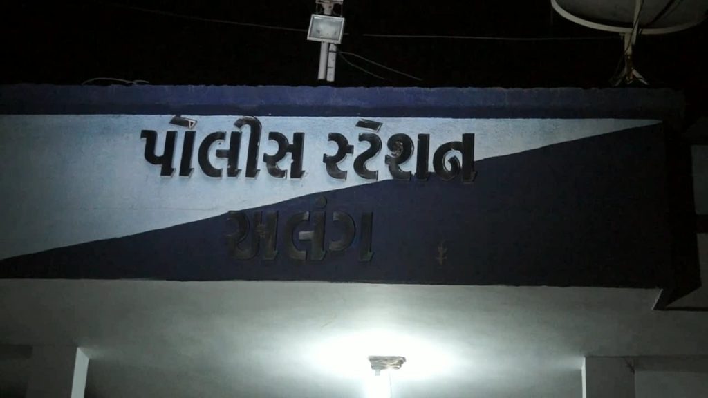 સગીરા ઉપર દુષ્કર્મ ગુજારનાર આરોપીને આજીવન કારાવાસ સજા કરવામાં આવી 1 સગીરા ઉપર દુષ્કર્મ ગુજારનાર આરોપીને આજીવન કારાવાસ સજા કરવામાં આવી