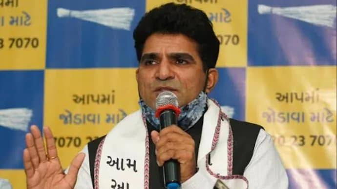 ગુજરાતમાં આમ આદમી પાર્ટીની સરકાર બનશે તો ઇશુદાન ગઢવી બનશે CM 1 ગુજરાતમાં આમ આદમી પાર્ટીની સરકાર બનશે તો ઇશુદાન ગઢવી બનશે CM