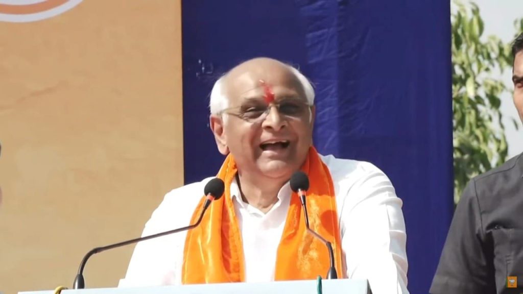 તમે બોલો કે ન બોલો તમારા હ્રદયની વાત હું સમજી જઉ છું અને તમને વધુમાં વધુ કામમાં આવી શકું છું. – ભુપેન્દ્રભાઇ પટેલ 1 તમે બોલો કે ન બોલો તમારા હ્રદયની વાત હું સમજી જઉ છું અને તમને વધુમાં વધુ કામમાં આવી શકું છું. – ભુપેન્દ્રભાઇ પટેલ