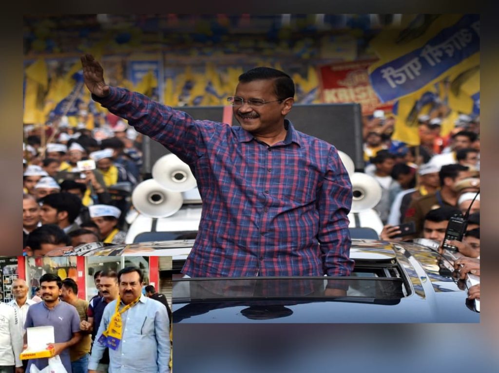 મુંદરા AAP કાર્યાલય ખાતે ફટાકડા ફોડી દિલ્હી MCD જીત ની ઉજવણી કરાઈ 1 મુંદરા AAP કાર્યાલય ખાતે ફટાકડા ફોડી દિલ્હી MCD જીત ની ઉજવણી કરાઈ