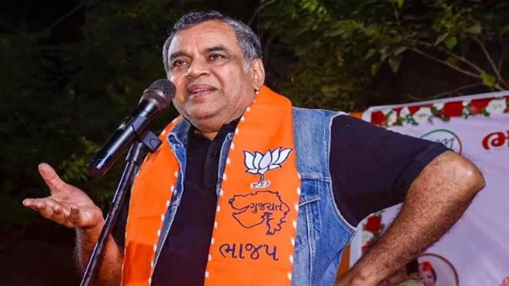 ગુજરાતમાં પરેશ રાવલે ચૂંટણી પ્રચાર દરમિયાન કરેલા નિવેદનથી અભિનેતાની મુશ્કેલી વધી, કોર્ટમાં કરી અરજી 1 ગુજરાતમાં પરેશ રાવલે ચૂંટણી પ્રચાર દરમિયાન કરેલા નિવેદનથી અભિનેતાની મુશ્કેલી વધી, કોર્ટમાં કરી અરજી