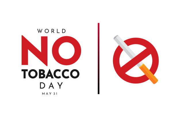 World No Tobacco Day : વિશ્વ તમાકુ નિષેધ દિવસ 1 World No Tobacco Day : વિશ્વ તમાકુ નિષેધ દિવસ