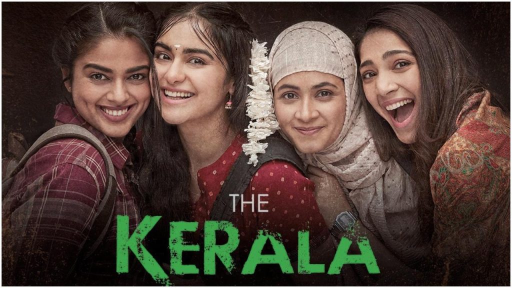 The Kerala Story : ધ કેરલા સ્ટોરી પર લાગેલા પ્રતિબંધ સામે આજે સુપ્રિમ કોર્ટમાં સુનાવણી 1 The Kerala Story : ધ કેરલા સ્ટોરી પર લાગેલા પ્રતિબંધ સામે આજે સુપ્રિમ કોર્ટમાં સુનાવણી
