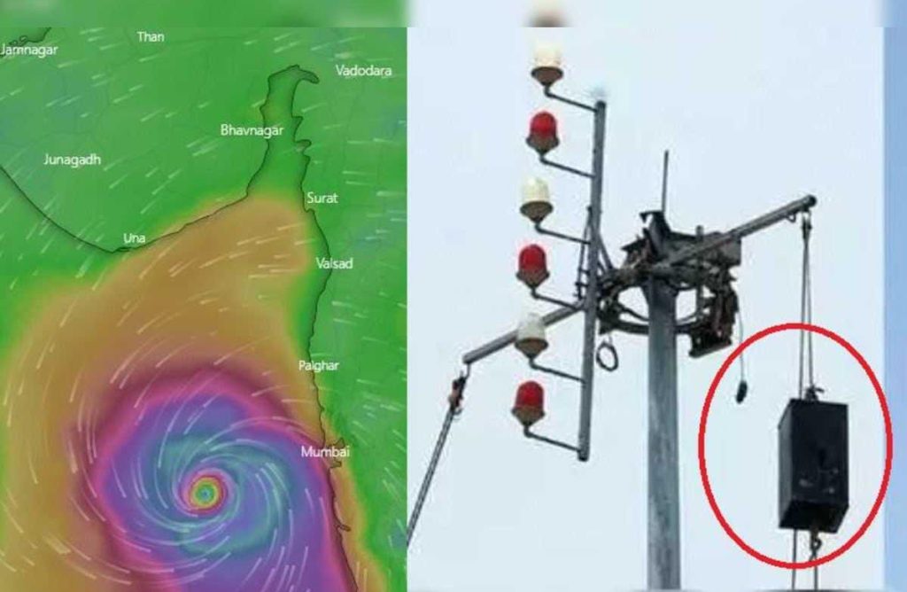 Biporjoy Cyclone In Gujarat :જાણો ગુજરાતનાં બંદર પર લાગતાં સિગ્નલના અર્થ 1 Biporjoy Cyclone In Gujarat :જાણો ગુજરાતનાં બંદર પર લાગતાં સિગ્નલના અર્થ