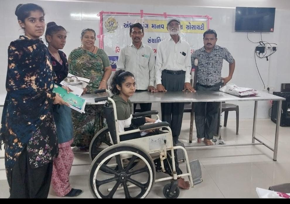 MANDVI: વિકલાંગ કન્યા છાત્રાલયની દિવ્યાંગ છાત્રાઓને યુનિફોર્મ અને શૈક્ષણિક ઉપકરણોનું વિતરણ કરાયું 1 MANDVI: વિકલાંગ કન્યા છાત્રાલયની દિવ્યાંગ છાત્રાઓને યુનિફોર્મ અને શૈક્ષણિક ઉપકરણોનું વિતરણ કરાયું