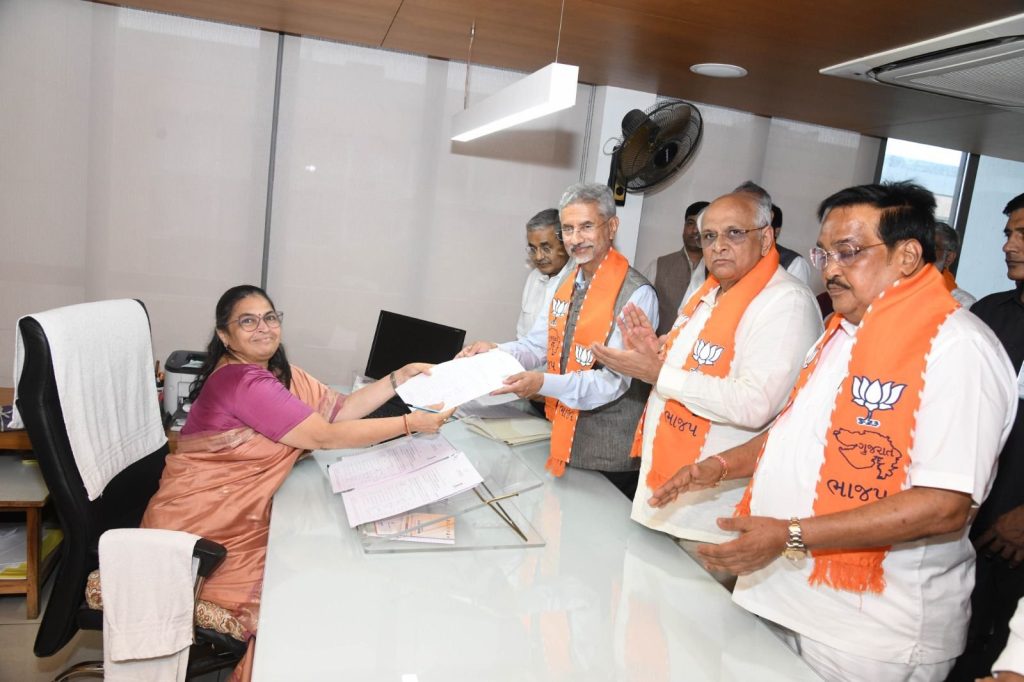 Gandhinagar : ડૉ.એસ. જયશંકરે રાજ્યસભા ચૂંટણી માટે ભર્યું ઉમેદવારી પત્ર 1 Gandhinagar : ડૉ.એસ. જયશંકરે રાજ્યસભા ચૂંટણી માટે ભર્યું ઉમેદવારી પત્ર