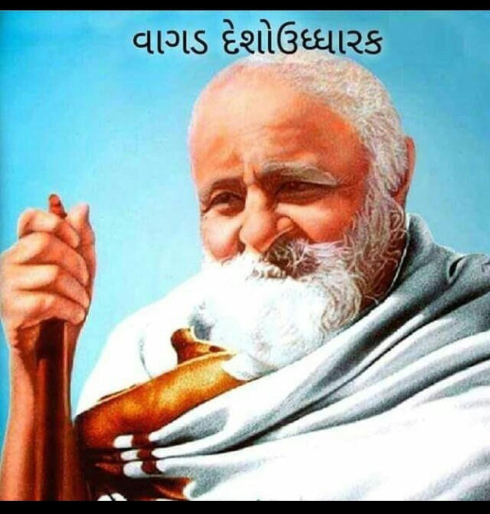 જૈનાચાર્ય કનકસુરીદાદા ની 60મી સ્વર્ગારોહણ તિથિ જીવદયા સહિતના વિવિધ કાર્યક્રમોથી ભક્તિ ભાવપૂર્વક ઉજવાશે 1 જૈનાચાર્ય કનકસુરીદાદા ની 60મી સ્વર્ગારોહણ તિથિ જીવદયા સહિતના વિવિધ કાર્યક્રમોથી ભક્તિ ભાવપૂર્વક ઉજવાશે