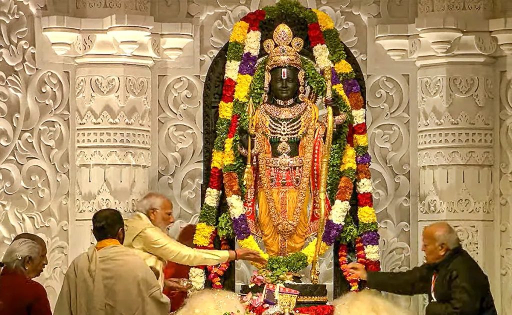 Ram: શ્રી રામ મંદિર પ્રાણ પ્રતિષ્ઠાની વર્લ્ડ મીડિયામાં ગૂંજ, કોણે શું લખ્યું..? 1 Ram: શ્રી રામ મંદિર પ્રાણ પ્રતિષ્ઠાની વર્લ્ડ મીડિયામાં ગૂંજ, કોણે શું લખ્યું..?