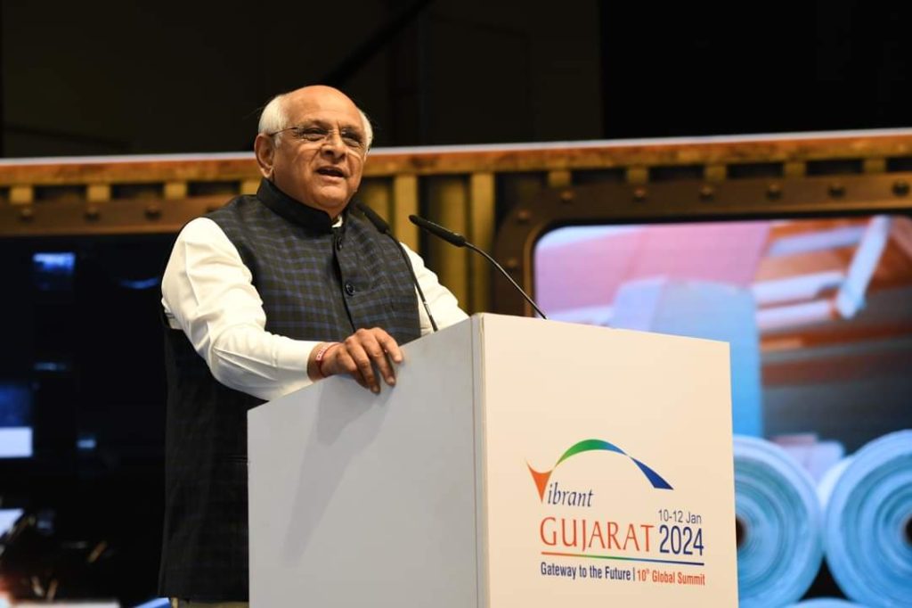 VibrantGujarat2024 : તમામ આંકડાઓનો વિક્રમ તૂટ્યો, 45 લાખ કરોડથી વધુના MOU થયા 1 VibrantGujarat2024 : તમામ આંકડાઓનો વિક્રમ તૂટ્યો, 45 લાખ કરોડથી વધુના MOU થયા