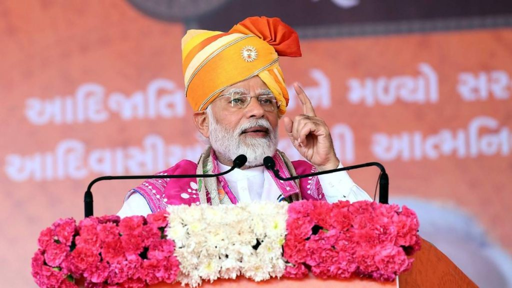 PM MODI ગુજરાત પ્રવાસે: આદિવાસીઓને સંબોધશે 1 PM MODI ગુજરાત પ્રવાસે: આદિવાસીઓને સંબોધશે