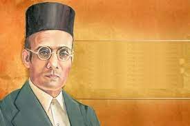 Veer Savarkar / એક દેવ,એક દેશ,એક આશા એક જાતી,એક જીવ એક ભાષા. 1 Veer Savarkar / એક દેવ,એક દેશ,એક આશા એક જાતી,એક જીવ એક ભાષા.