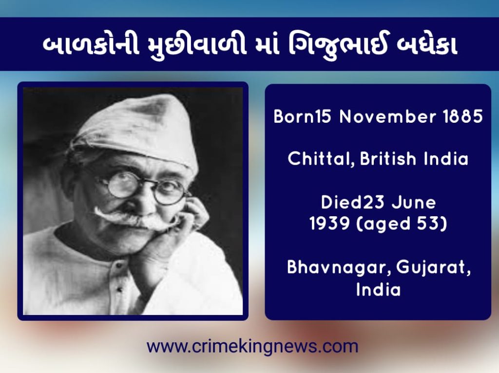 Today's history  November 15 