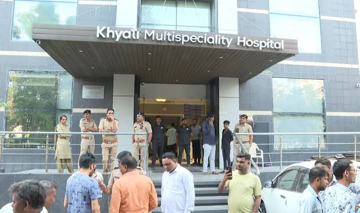 Khyati Hospital Case: