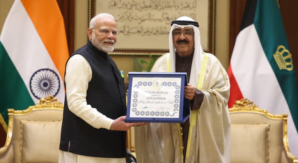 PM મોદીને કુવૈતનું સર્વોચ્ચ સન્માન મળ્યું