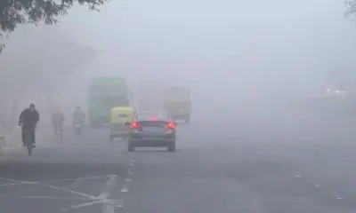#weatherupdate