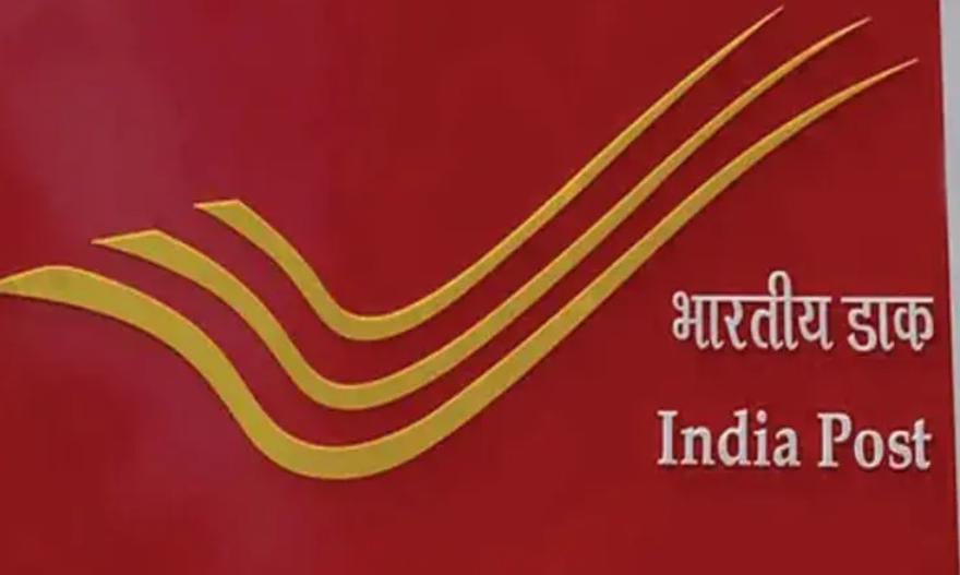 India Post :