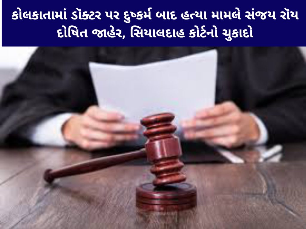 ફાઈલ ફોટો