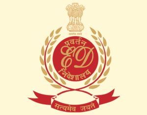 અમદાવાદમાં EDની મોટી કાર્યવાહી