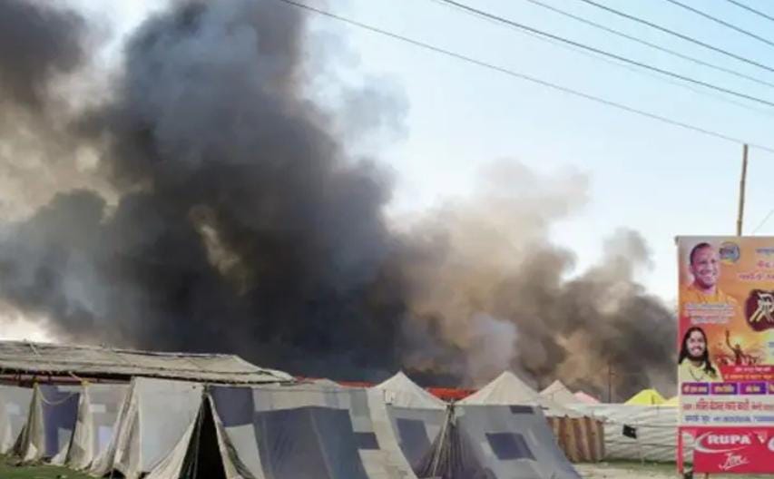 મહાકુંભમાં ફરી આગઃ કલ્પવાસી ટેન્ટના સિલિન્ડરમાં લીકેજથી સર્જાઈ દુર્ઘટના