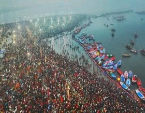 પ્રયાગરાજ