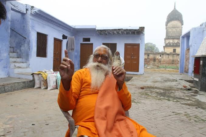 ફાઈલ ફોટો