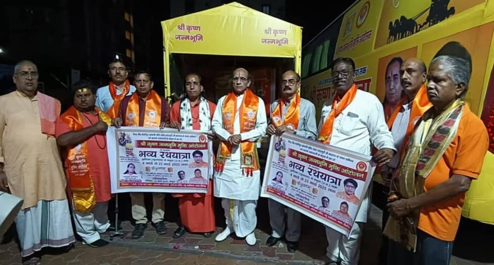 શ્રી કૃષ્ણ રથયાત્રા ધાર્મિક ધજા લહેરાવતી દ્વારકાથી અમદાવાદ પહોંચી 1 શ્રી કૃષ્ણ રથયાત્રા ધાર્મિક ધજા લહેરાવતી દ્વારકાથી અમદાવાદ પહોંચી