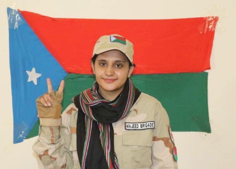 BALOCHISTAN