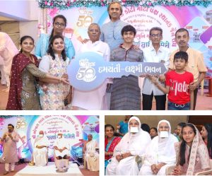MUMBAI : પૂજ્ય નરેશ મુનિ મહારાજ સાહેબ ના 50 માં સંયમજીવન નો પ્રવેશોત્સવ ઉલ્લાસભેર ઉજવાયો. 1 MUMBAI : પૂજ્ય નરેશ મુનિ મહારાજ સાહેબ ના 50 માં સંયમજીવન નો પ્રવેશોત્સવ ઉલ્લાસભેર ઉજવાયો. MUMBAI