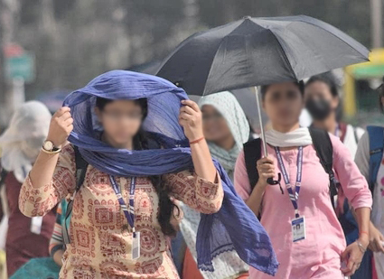Gujarat Weather File Photo