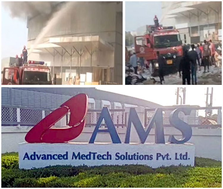 FIRE IN AMS COMPANY file photo