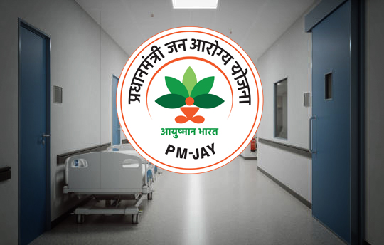 PM-JAY : ગુજરાત રાજ્ય આરોગ્ય પાછળ સૌથી વધુ ખર્ચ માં બીજા ક્રમે... ૬૫ લાખ દર્દીઓ પાછળ ₹ ૧૪૯૯૨૨ કરોડનો ખર્ચ 1 PM-JAY : ગુજરાત રાજ્ય આરોગ્ય પાછળ સૌથી વધુ ખર્ચ માં બીજા ક્રમે... ૬૫ લાખ દર્દીઓ પાછળ ₹ ૧૪૯૯૨૨ કરોડનો ખર્ચ PM-JAY CK