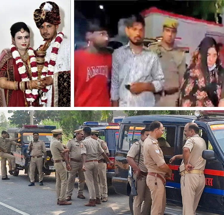 WIFE KILLS HUSBAND : ઉત્તર પ્રદેશના મૈનપુરીમાં લગ્નના 15 દિવસમાં જ પ્રેમીને પામવા માટે પત્નીએ પતિને મોતને ઘાટ ઉતારી દીધો 1 WIFE KILLS HUSBAND : ઉત્તર પ્રદેશના મૈનપુરીમાં લગ્નના 15 દિવસમાં જ પ્રેમીને પામવા માટે પત્નીએ પતિને મોતને ઘાટ ઉતારી દીધો WIFE KILLS HUSBAND