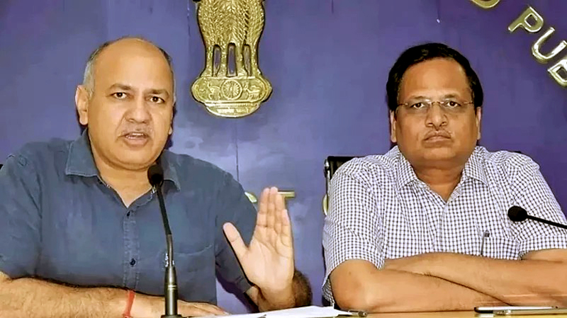 AAP Leader Manish Sisodia And Jain : AAPના બે નેતા નવી મુશ્કેલીમાં, 2000 કરોડના કૌભાંડમાં નામ સંડોવાયું 1 AAP Leader Manish Sisodia And Jain : AAPના બે નેતા નવી મુશ્કેલીમાં, 2000 કરોડના કૌભાંડમાં નામ સંડોવાયું AAP Leader