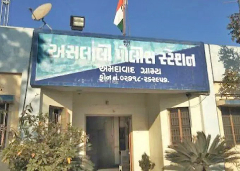 AHMEDABAD NEWS
