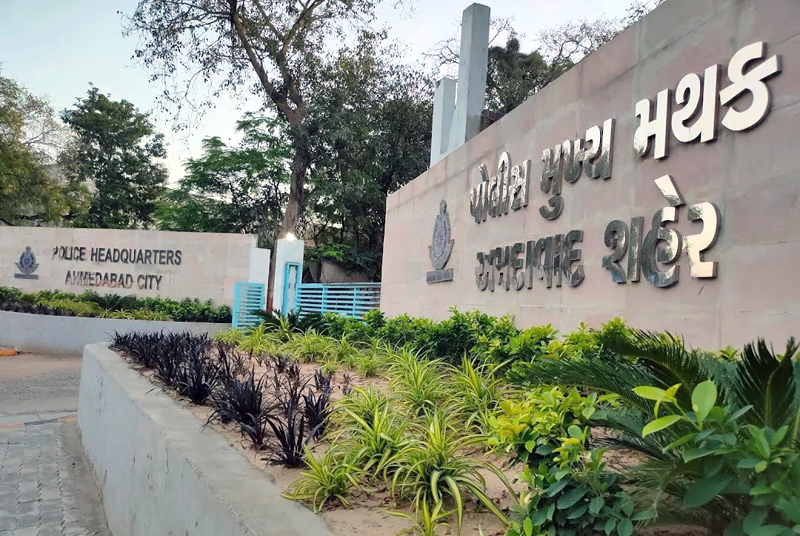 AHMEDABAD RURAL DYSP AND PI