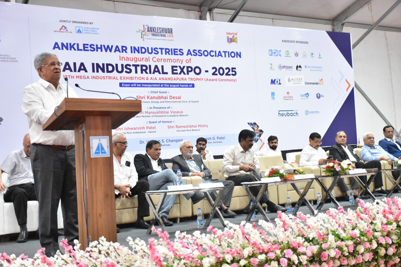 AIA INDUSTRIAL EXPO