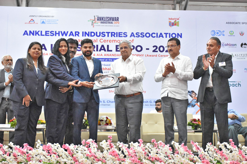 AIA INDUSTRIAL EXPO