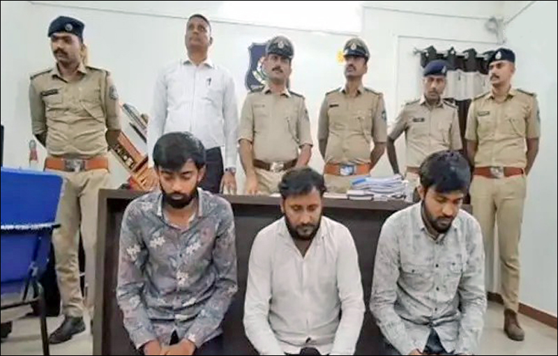 CHEATING IN RAJKOT