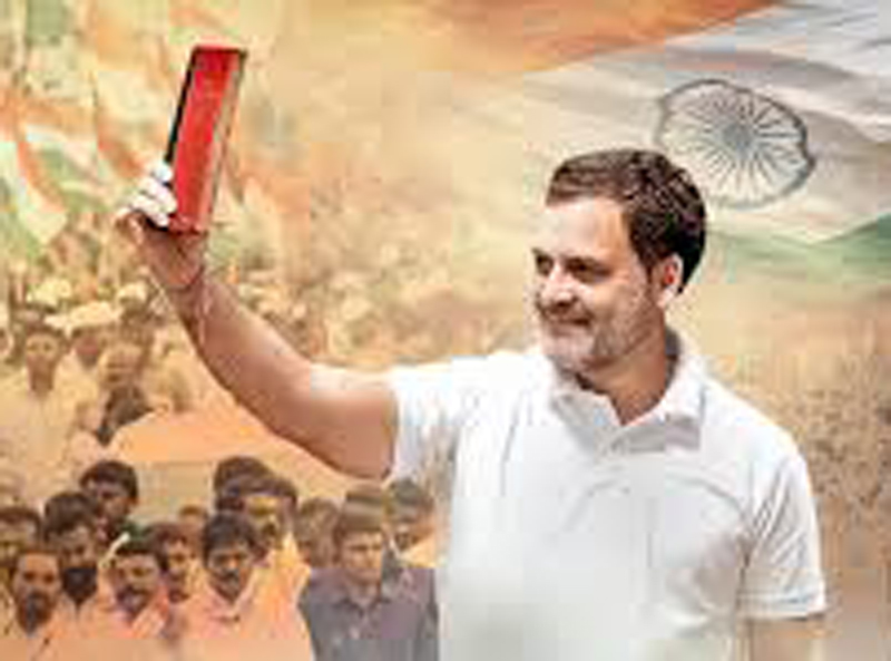 CITIZENSHIP OF RAHUL GANDHI : રાહુલ ગાંધી ભારતના નાગરિક છે કે નહીં ?... કેન્દ્ર સરકાર 10 દિવસમાં જવાબ આપે : હાઈકોર્ટ 1 CITIZENSHIP OF RAHUL GANDHI : રાહુલ ગાંધી ભારતના નાગરિક છે કે નહીં ?... કેન્દ્ર સરકાર 10 દિવસમાં જવાબ આપે : હાઈકોર્ટ CITIZENSHIP OF RAHUL GANDHI