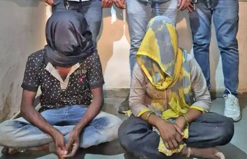 CRIME IN MORBI BY COUPLE